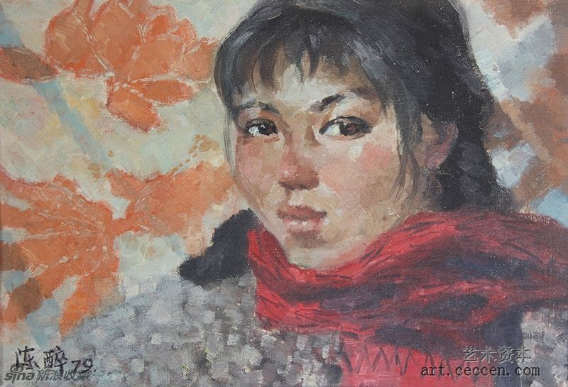 陈醉 少女头像